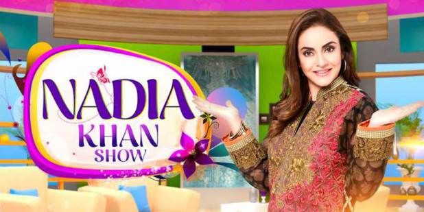 Nadia Khan revealed the real reason behind leaving morning show